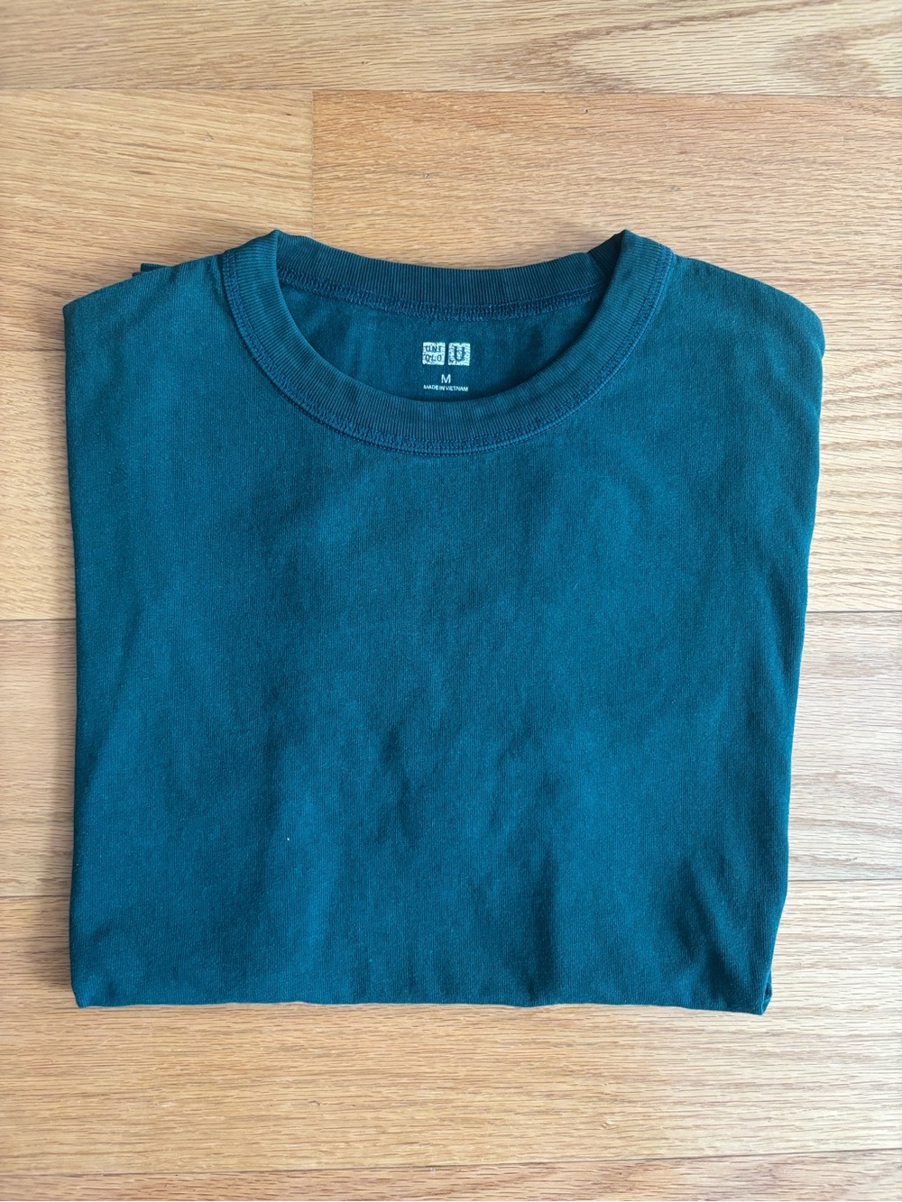 Uniqlo U Dark Green T-Shirt